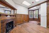 362 Highland Ave - Photo 8