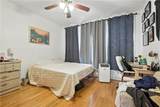 5656 Northumberland St - Photo 8