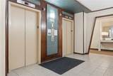 5600 Munhall Road - Photo 7