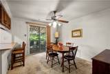 120 Inverness Dr - Photo 18