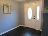 152 Aberdeen Dr - Photo 3