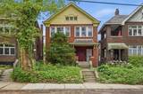 588 East End Ave - Photo 1
