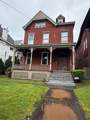 438 Atlantic Ave - Photo 1