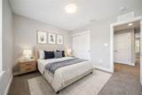 103 Noble Way - Photo 7