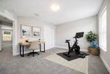 103 Noble Way - Photo 8