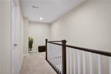 471 Dogwood Ln - Photo 33