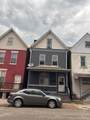 1219 Airbrake - Photo 2