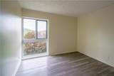 420 Chestnut Street - Photo 15