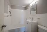 420 Chestnut Street - Photo 16