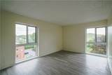 420 Chestnut Street - Photo 21