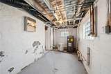 680 Main Street - Photo 33