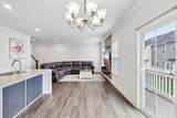 232 Cranesbill - Photo 11