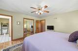 229 Mushrush Road - Photo 24