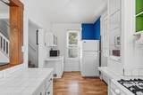 208 Grant Street - Photo 10