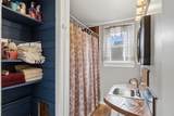 208 Grant Street - Photo 17