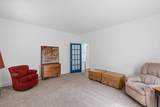 208 Grant Street - Photo 4