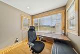 416 Pine Run - Photo 23