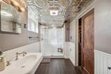 416 Pine Run - Photo 30