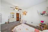 416 Pine Run - Photo 36