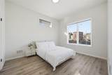 905 Rickenbach St - Photo 11