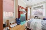 315 Evaline Street - Photo 15