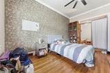 315 Evaline Street - Photo 16
