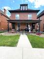 309 College St - Photo 2