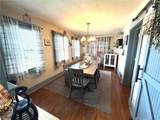 309 College St - Photo 6