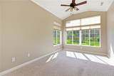 835 Van Buren Blvd - Photo 12
