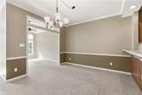 835 Van Buren Blvd - Photo 14