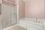835 Van Buren Blvd - Photo 26