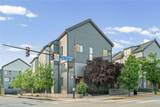 5501 Butler Street - Photo 1