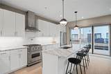 5501 Butler Street - Photo 10