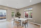 5501 Butler Street - Photo 23