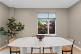 5501 Butler Street - Photo 24