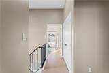 5501 Butler Street - Photo 29