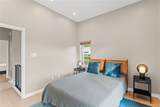 5501 Butler Street - Photo 31