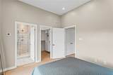 5501 Butler Street - Photo 32