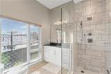 5501 Butler Street - Photo 34