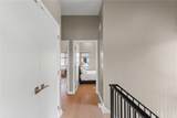 5501 Butler Street - Photo 38