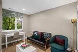 5501 Butler Street - Photo 4