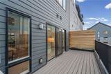 5501 Butler Street - Photo 47
