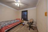 253 Willow Dr - Photo 17