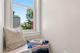 1616 Monterey St - Photo 22