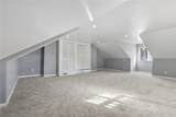 1234 High St - Photo 35