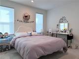 120 Crown St - Photo 18