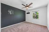 366 Nature Trail Ln - Photo 19