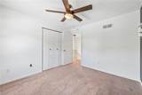 366 Nature Trail Ln - Photo 20