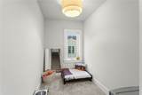 222 Limehouse Road - Photo 20