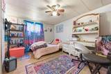 213 North Ct - Photo 17